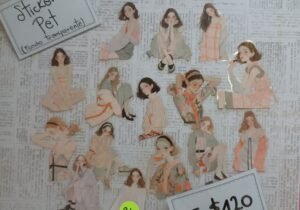 Stickers Nena pet Tipsy